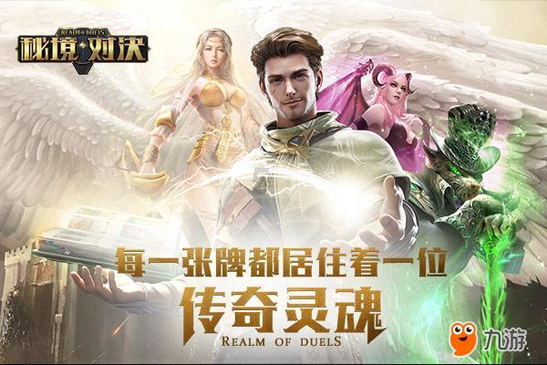 邪恶怪物群