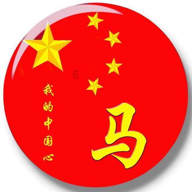 尘埃赛车