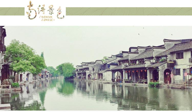 格莱美颁奖典礼